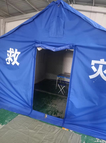 地震救援帐篷