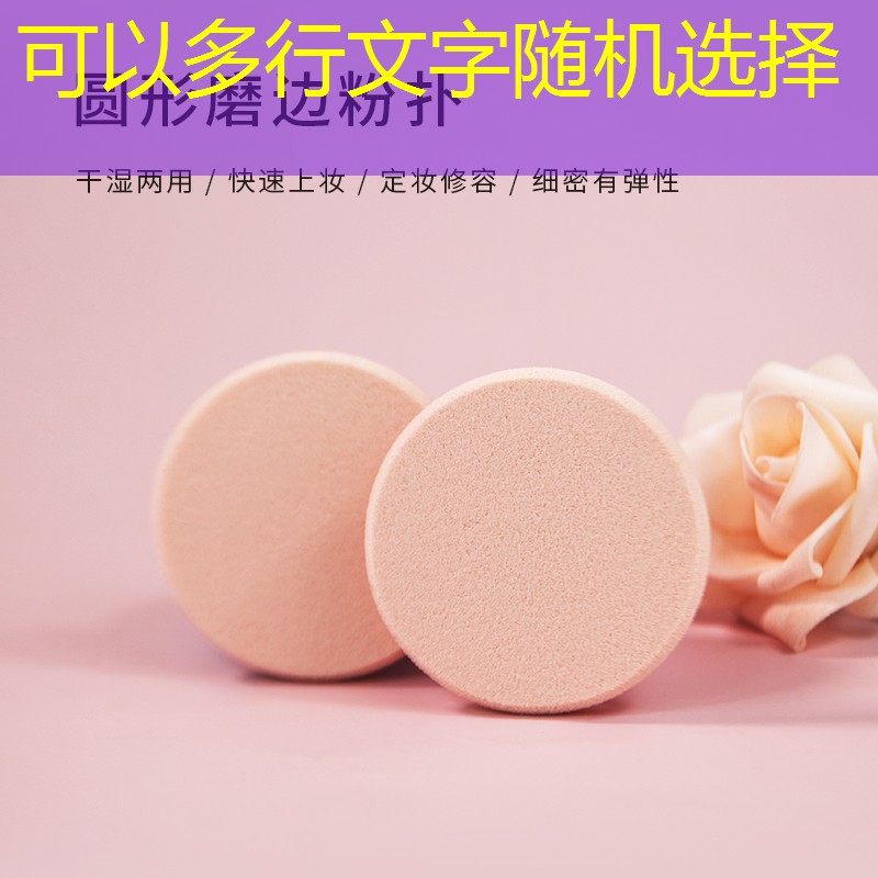 kaiyun·开云：芒果味的少女美妆用品