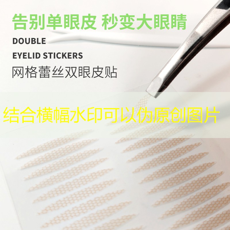 开云体育：美娜美妆用品店电话