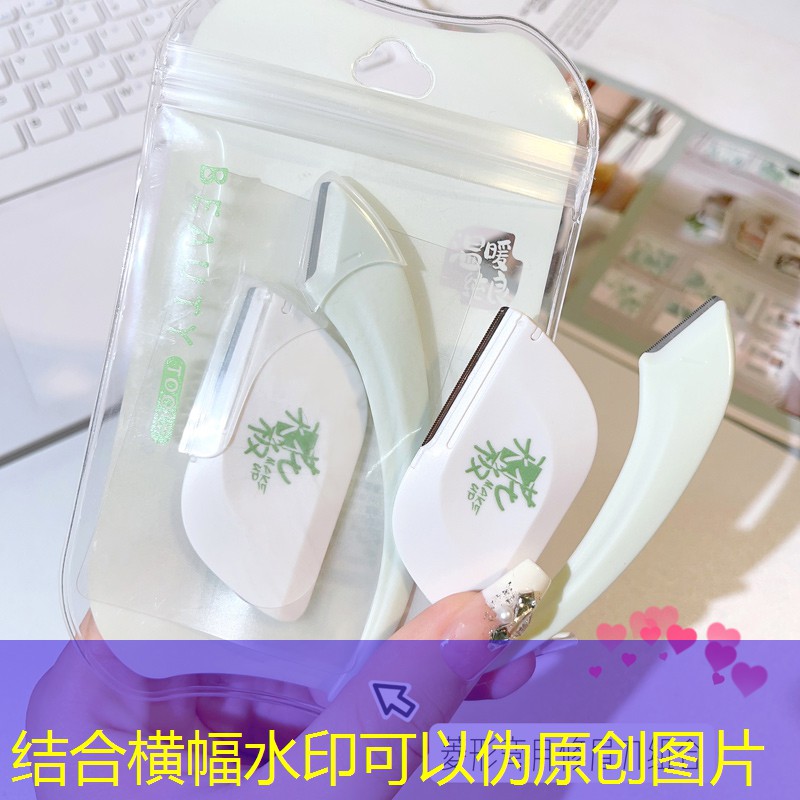 kaiyun电竞：日化美妆用品有哪些产品
