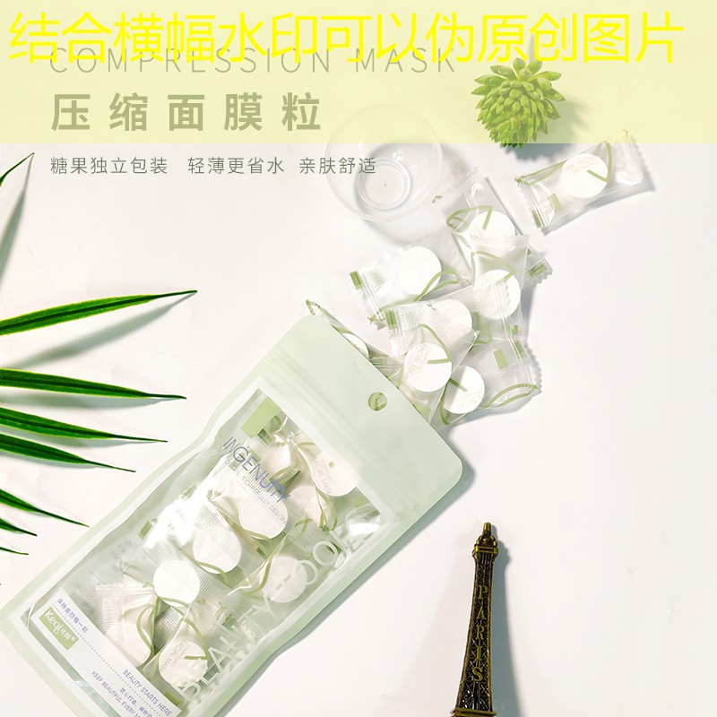 开云电竞：玫瑰花美妆用品礼盒