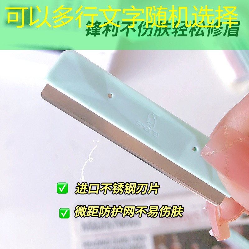 kaiyun登录入口：杭州美妆用品美发