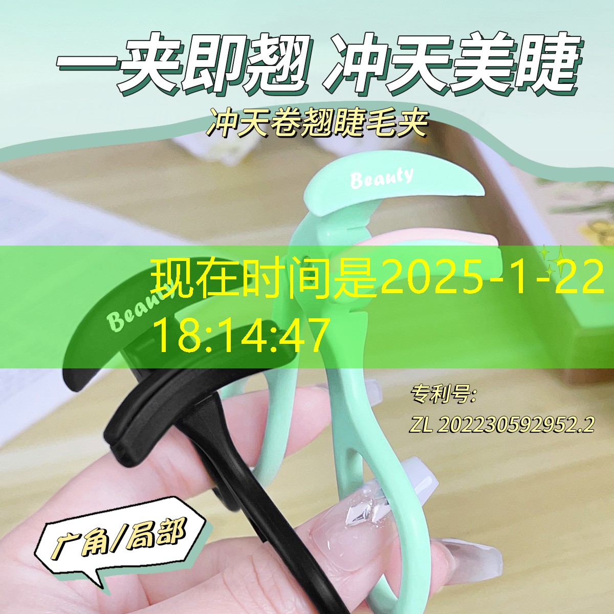 云开总部：美妆用品如何买才便宜呢