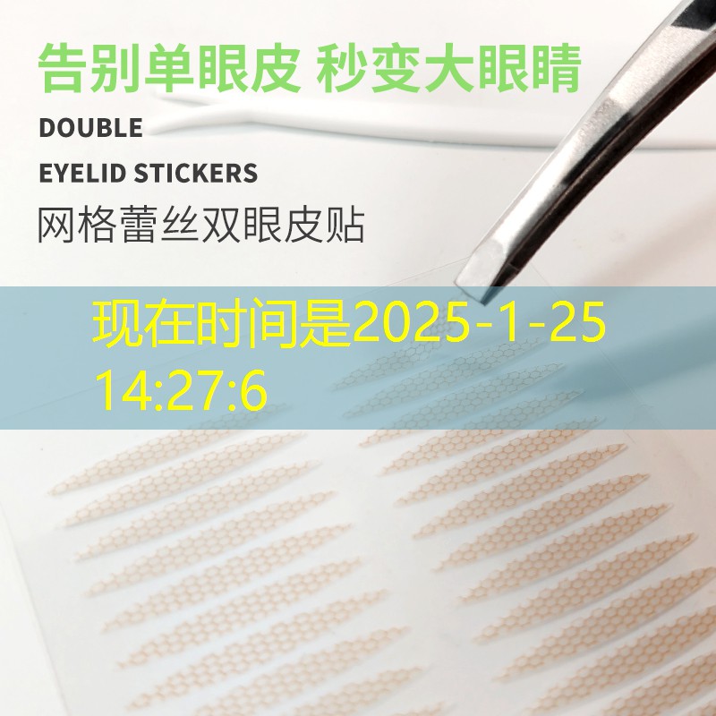 开云集团：包包美妆用品收纳