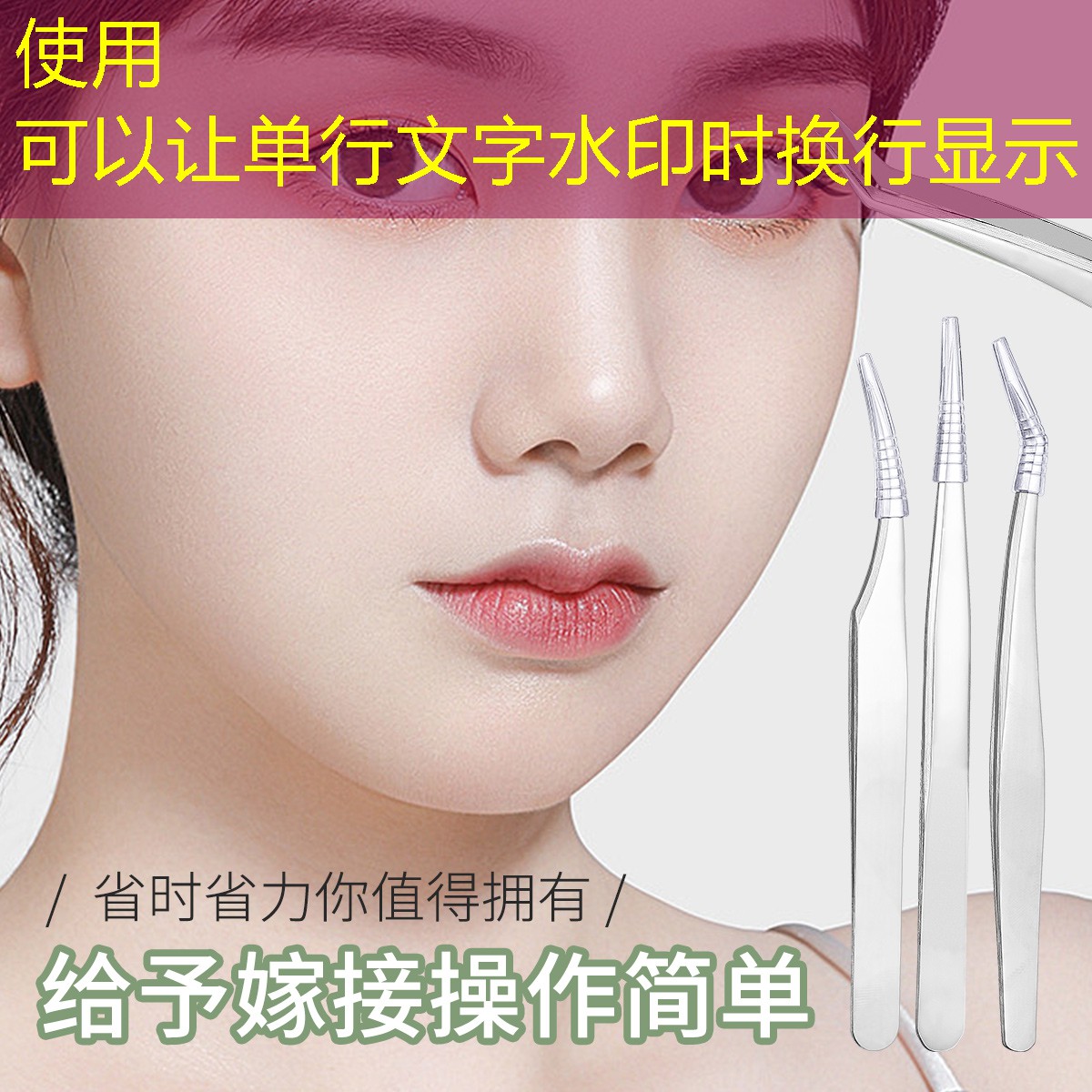 新款美妆用品品牌推荐女