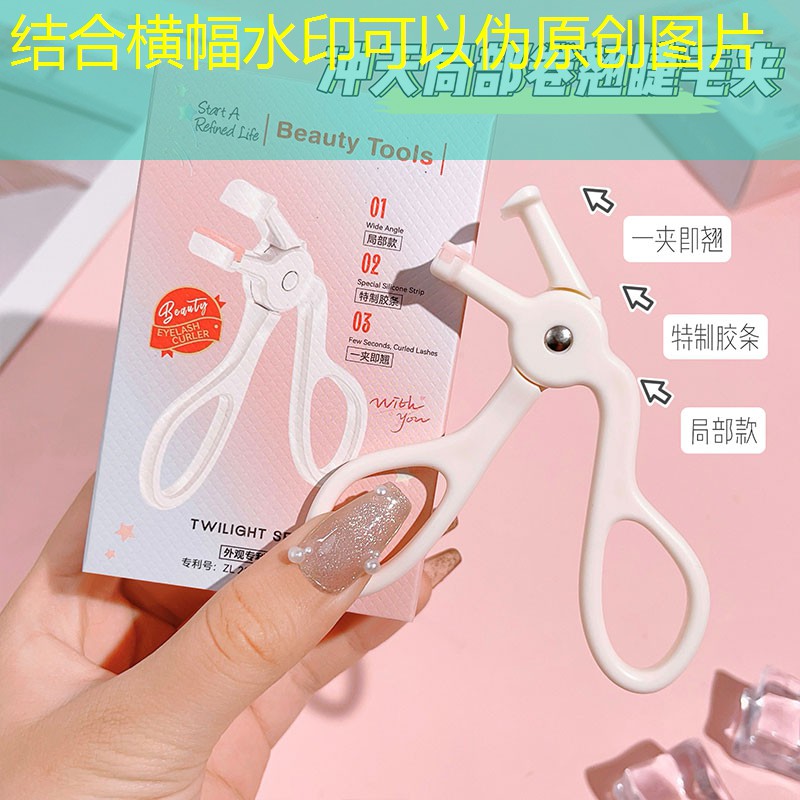 女生美妆用品全套名牌大全