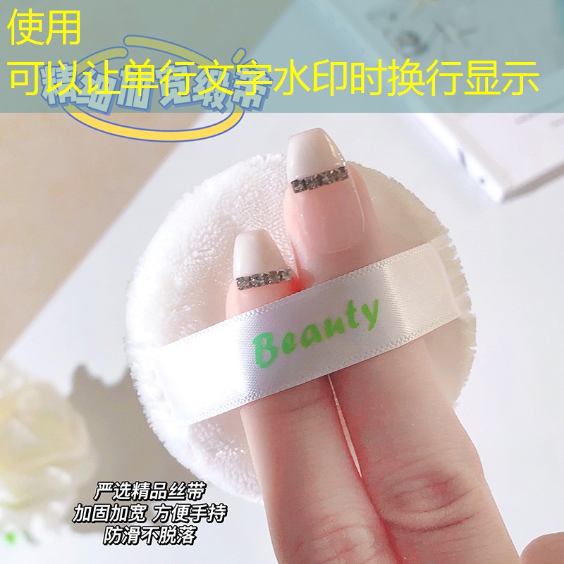 kaiyun登录入口：高端美妆必备用品清单