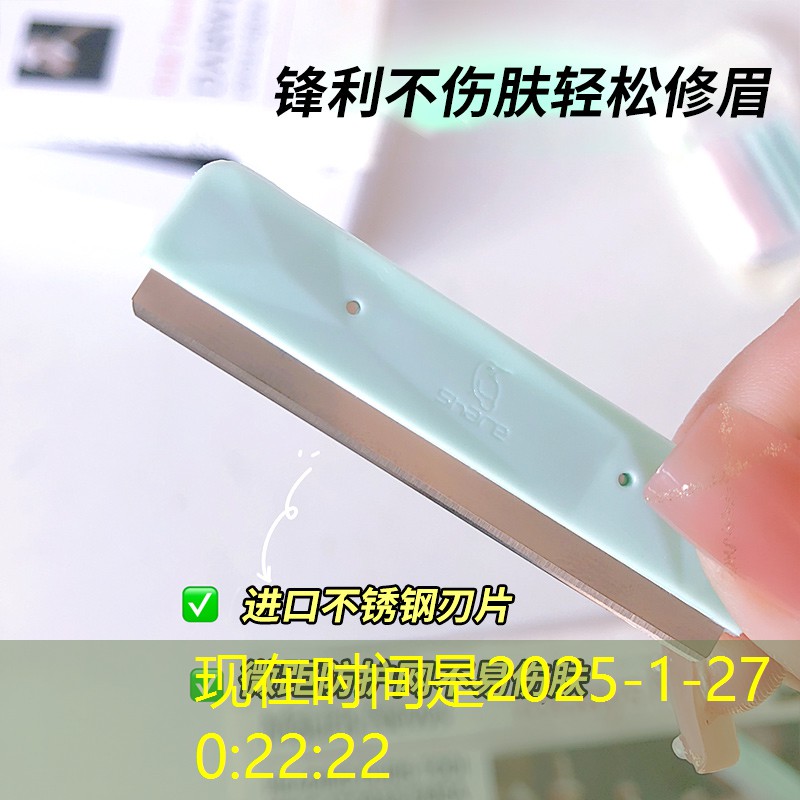 开云体育：女友美妆用品套盒