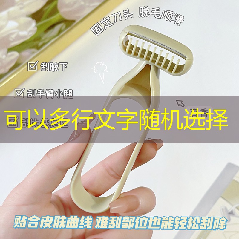 kaiyun旗下：国风美妆用品商城在哪里