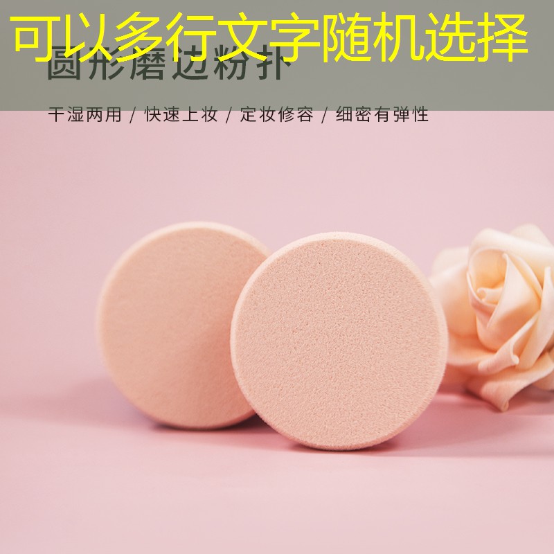 kaiyun登录入口：修护美妆用品有哪些产品