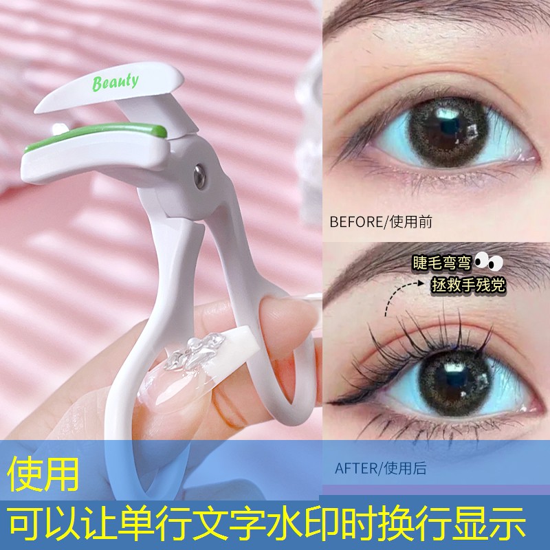 云开：芦荟美妆用品怎么样