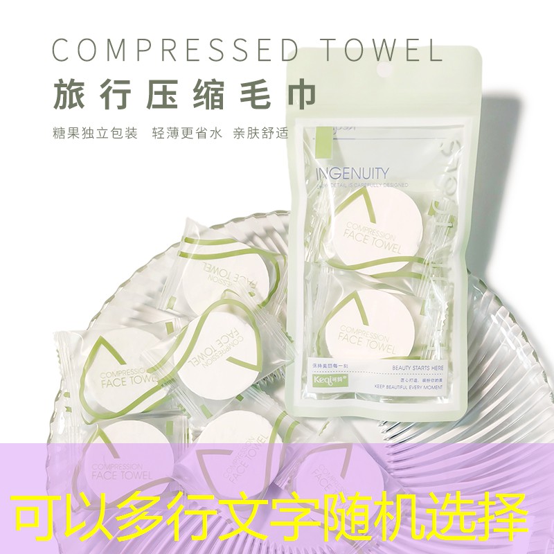 kaiyun旗下：美妆用品去黑头有用吗