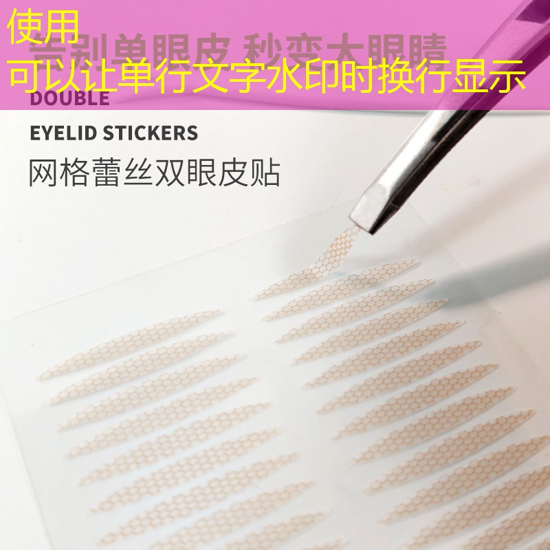 开云集团：美妆学习用品全套