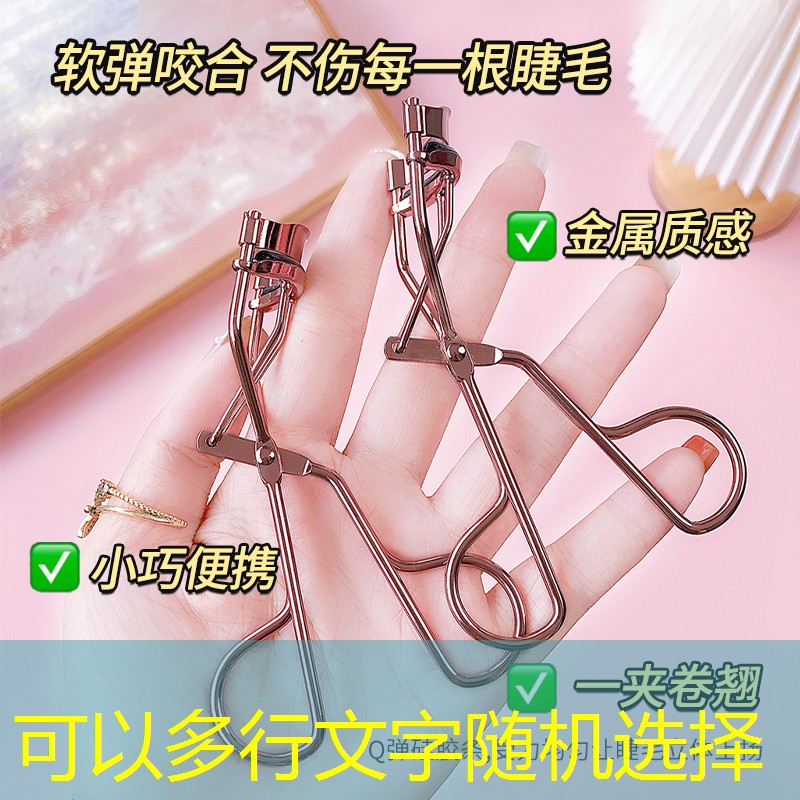云开总部：春夏美妆用品有哪些