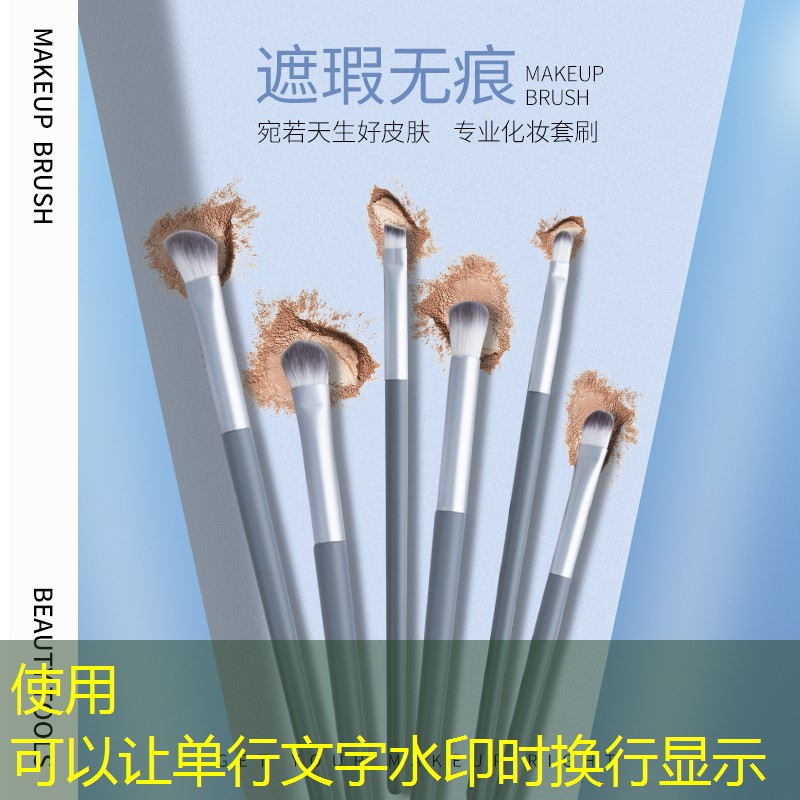 kaiyun登录入口：深圳罗湖美妆用品店地址