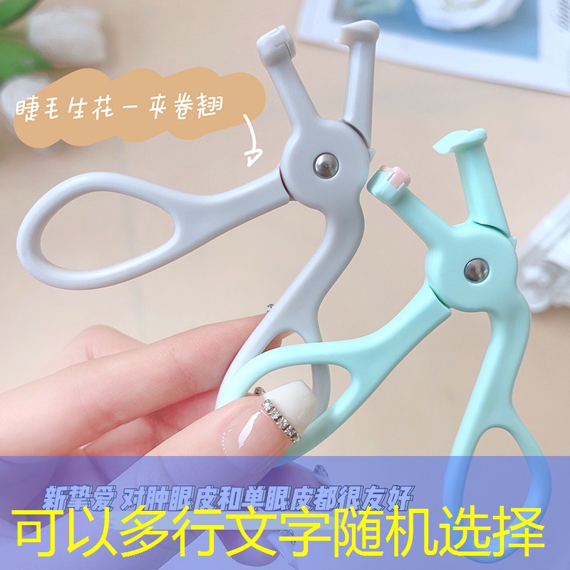 云开：mac美妆用品套装