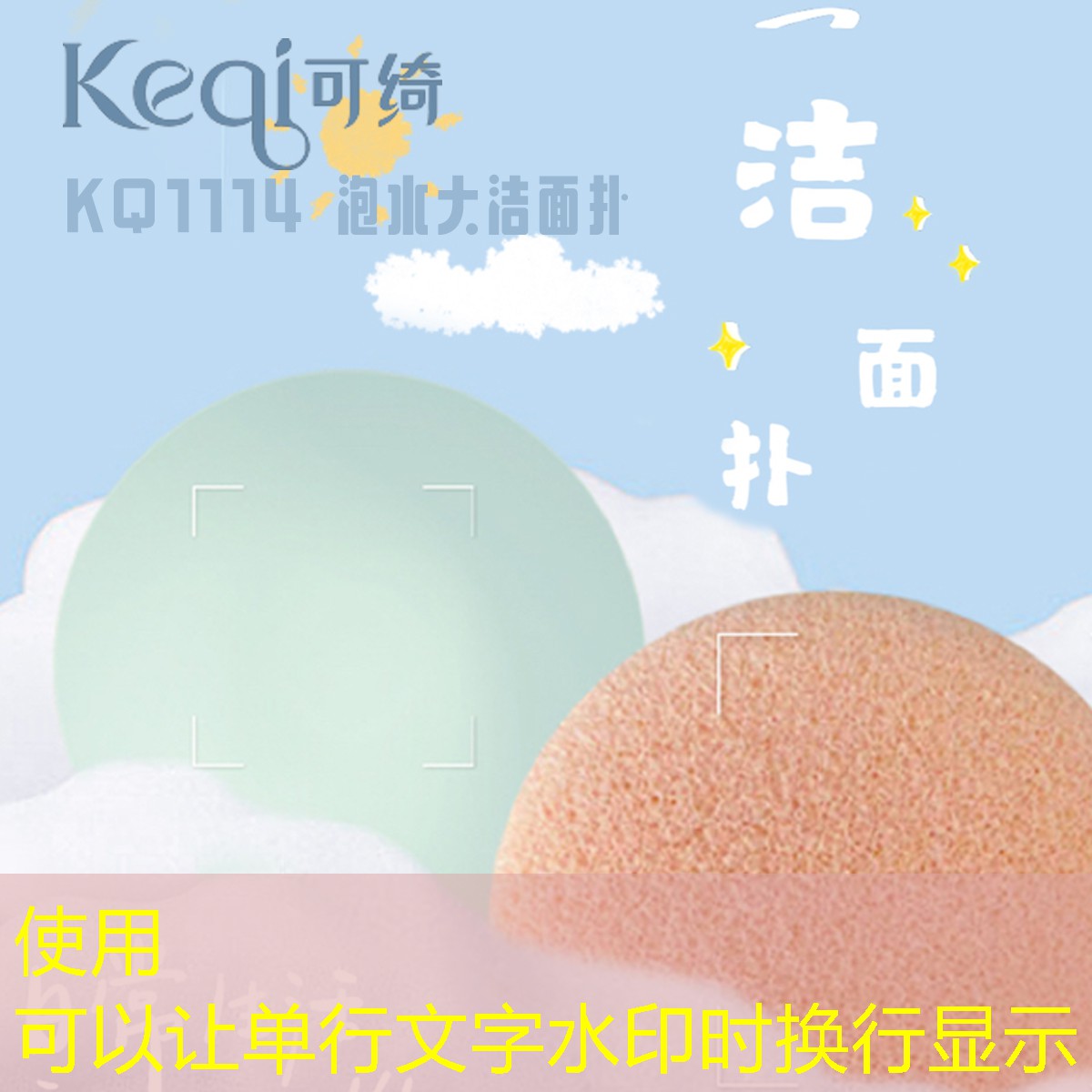 开云集团：美妆发饰推荐女生用品