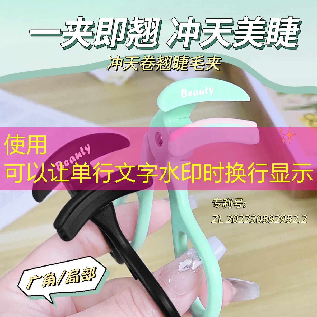 kaiyun旗下：美妆航空用品无盒怎么办