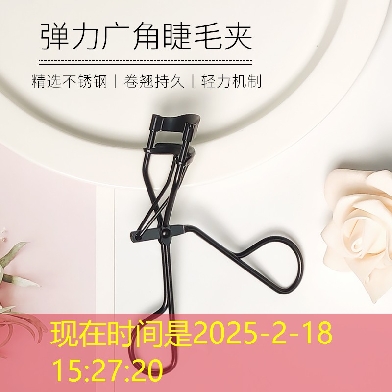 kaiyun旗下：美妆日用品包装设计方案