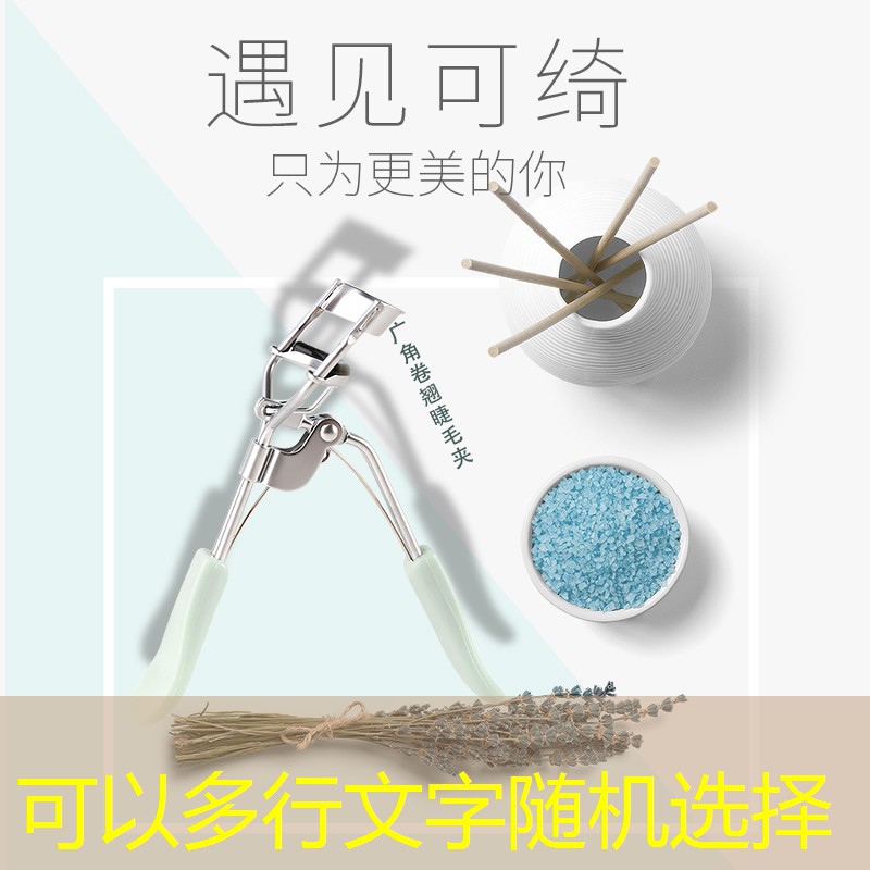 开云电竞：美妆用品清洁毛孔的方法