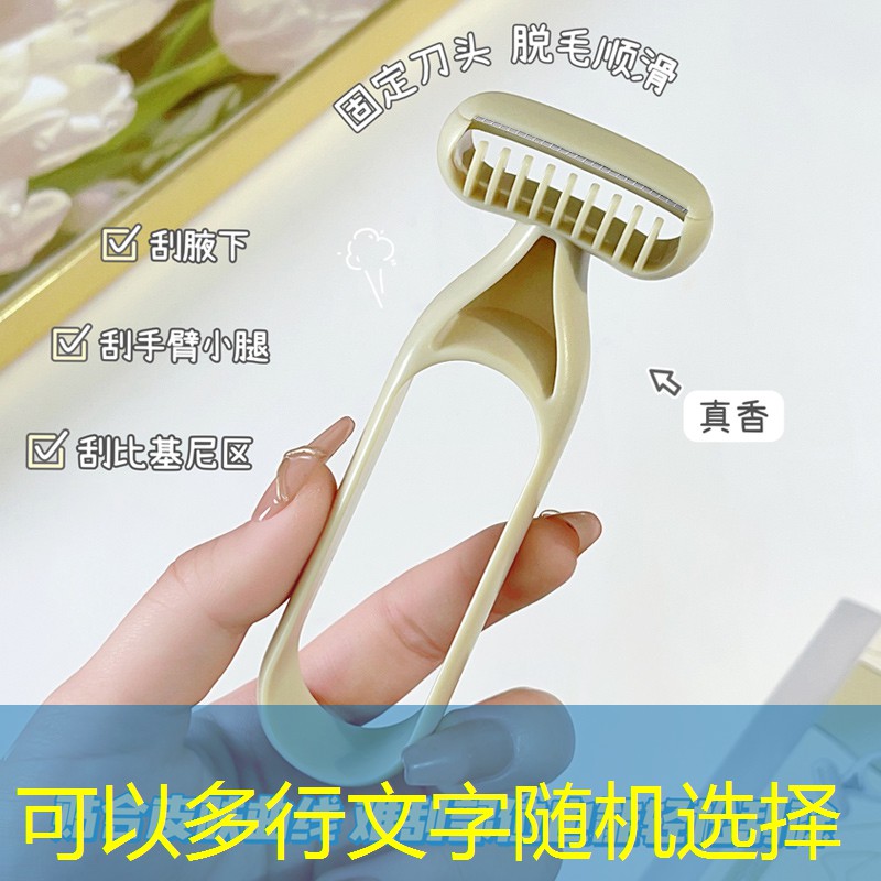 小熊美妆护肤用品怎么样