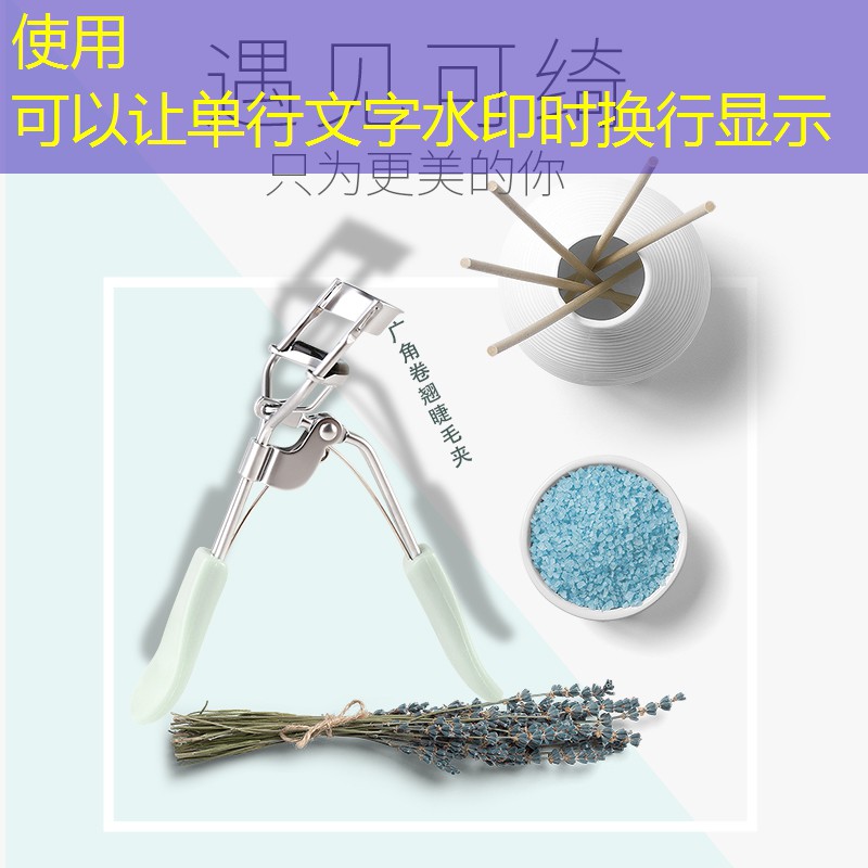 硅胶美妆用品必买品牌