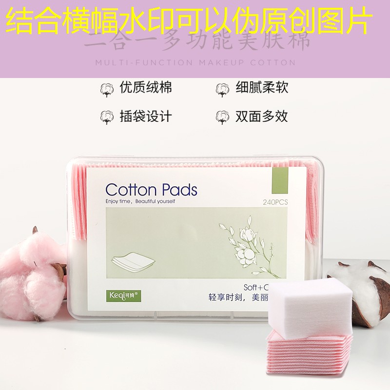 kaiyun登录入口：美妆小姐姐用品推荐知乎