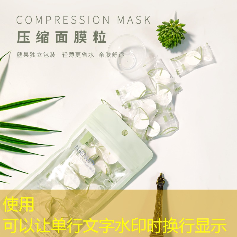 kaiyun公司：对美妆用品的了解和认识