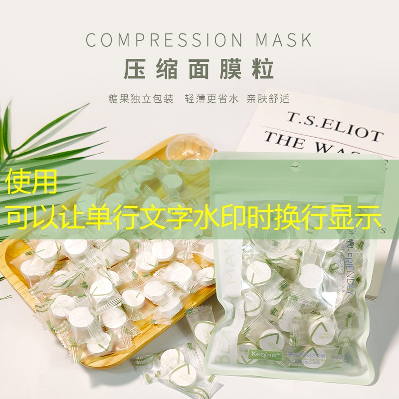 开云电竞：一元美妆用品有哪些