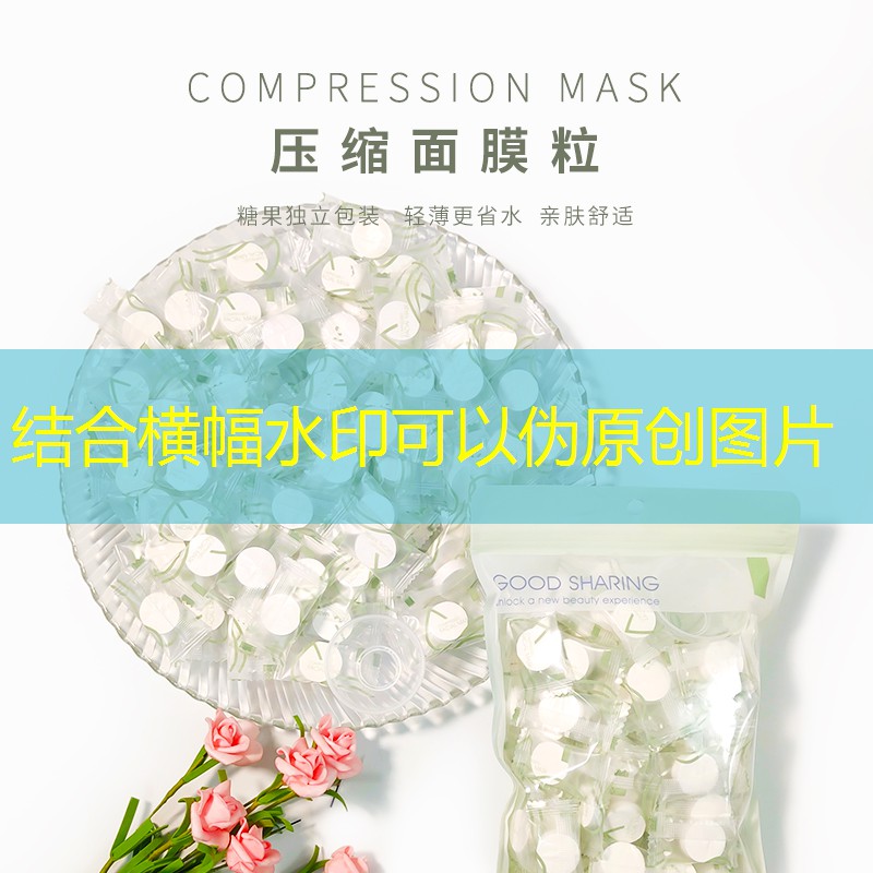 kaiyun登录入口：美妆用品丝绒唇釉BOB
