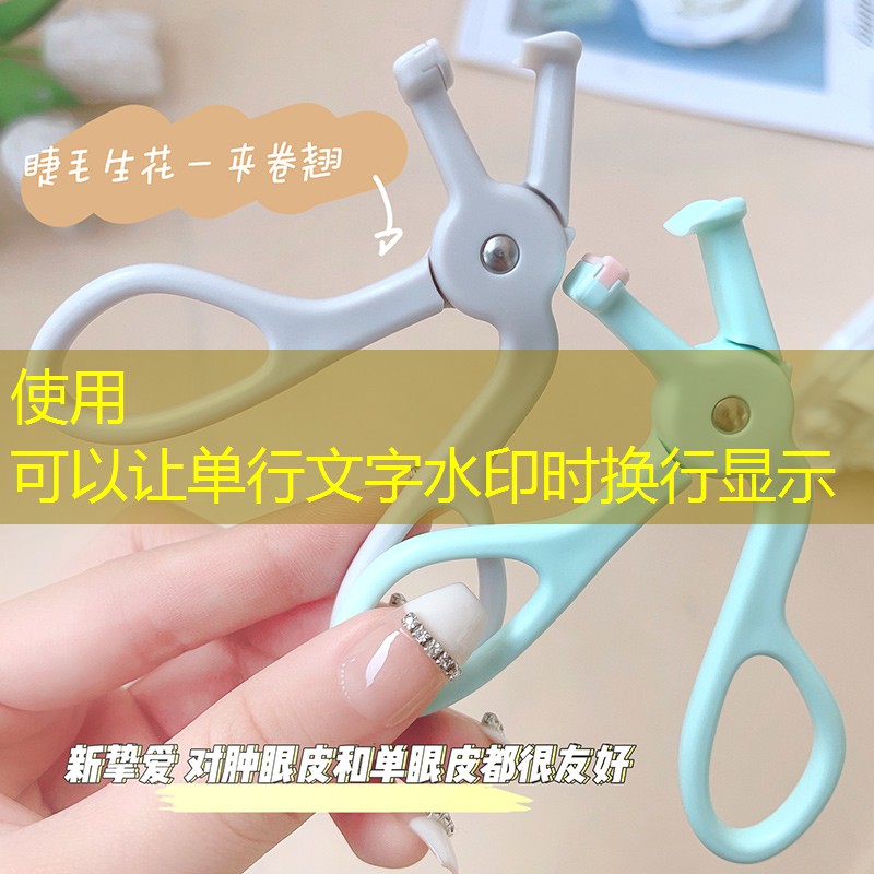 kaiyun公司：护唇美妆用品品牌排行榜