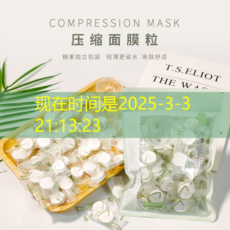 kaiyun电竞：男生实用的美妆日常用品