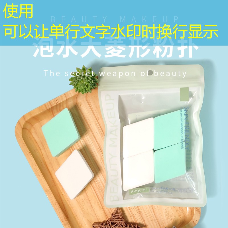kaiyun登录入口：希芸美妆用品套装好用吗