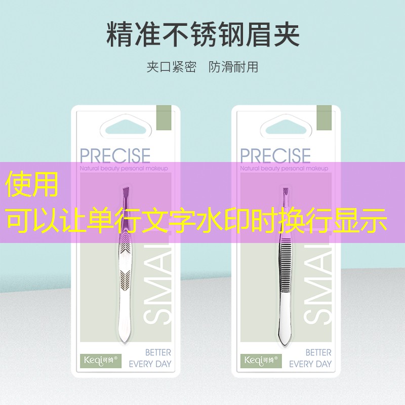 kaiyun登录入口：美妆用品新年礼盒怎么用