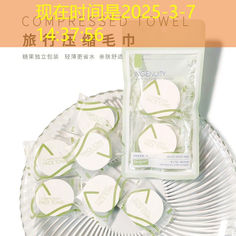 kaiyun旗下：拉丁美妆用品口红怎么样