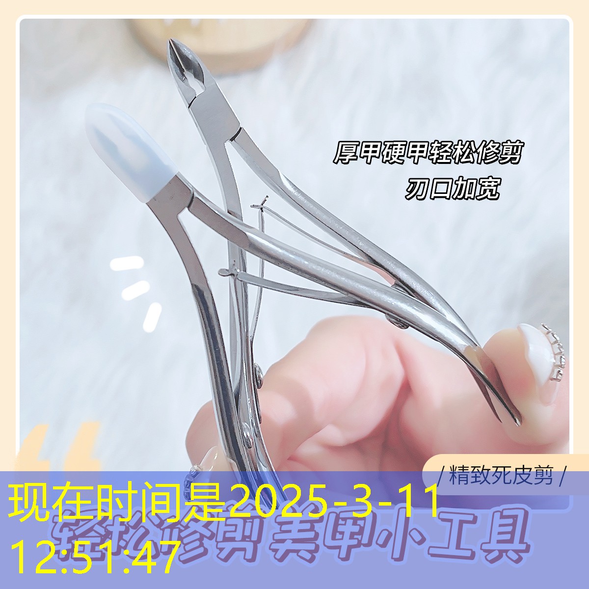 kaiyun登录入口：美妆用品博士套装