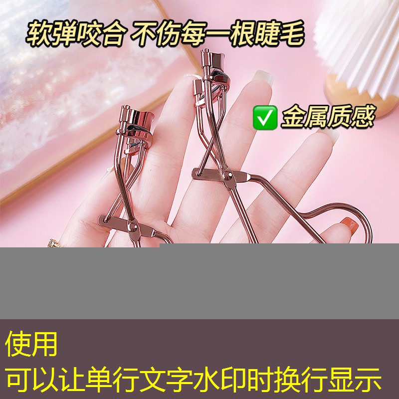 萱姿美妆用品套装怎么样