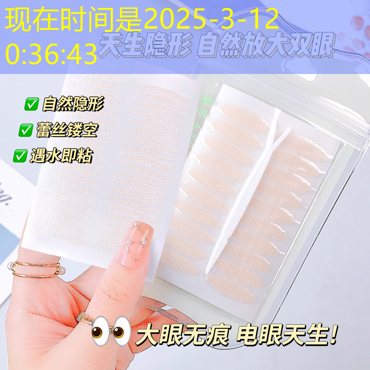kaiyun公司：美妆日用品厂家有哪些