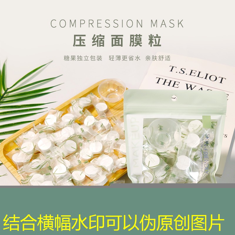 kaiyun登录入口：美妆用品五行属于啥行业