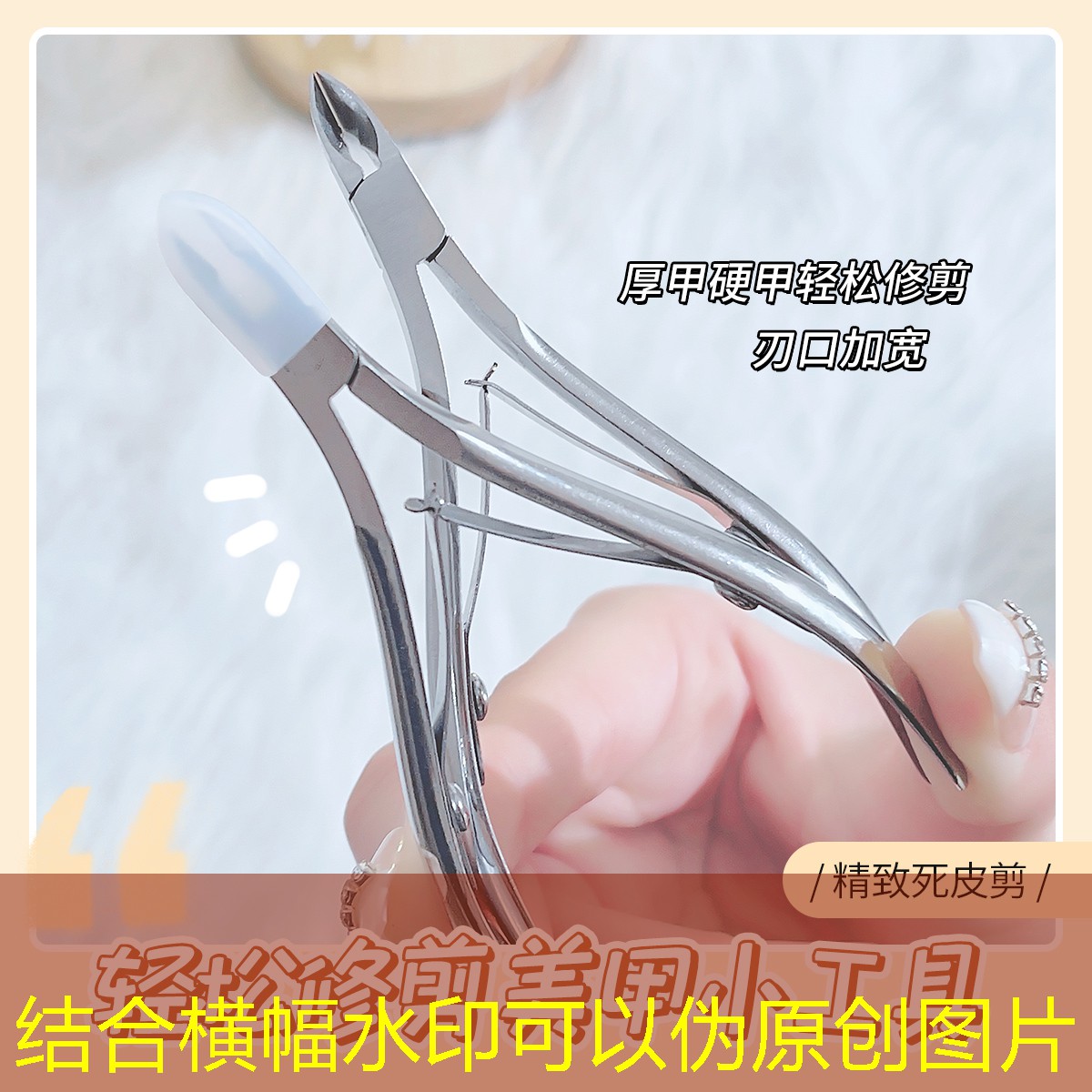 kaiyun·开云：瓷妆美妆用品套装礼盒