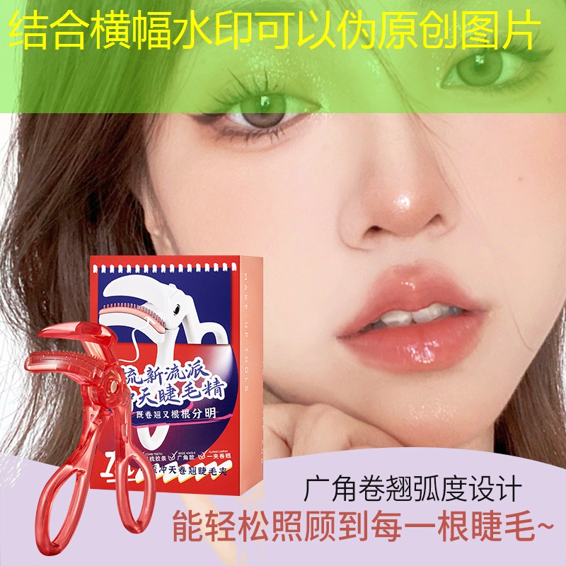 屈臣氏美妆有试用品吗