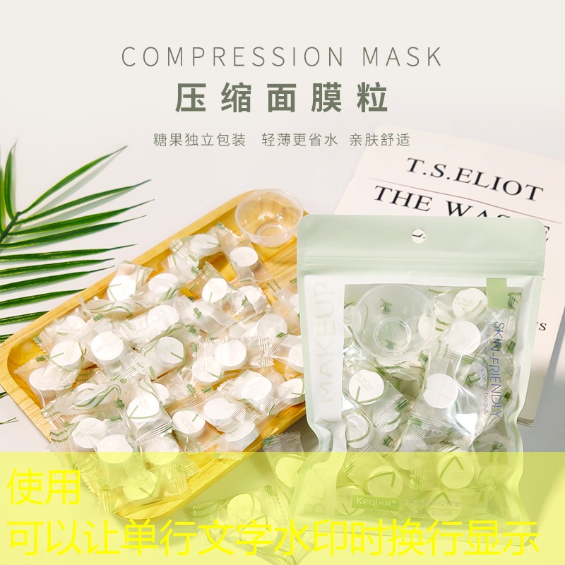 云开：广州美妆用品市场地址