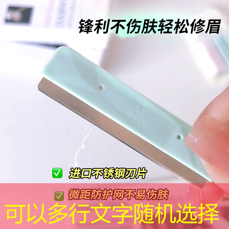kaiyun电竞：母婴美妆用品品牌排行