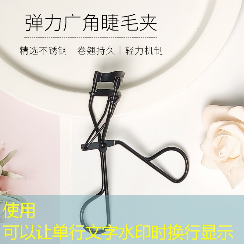 美妆用品好不好卖呀知乎