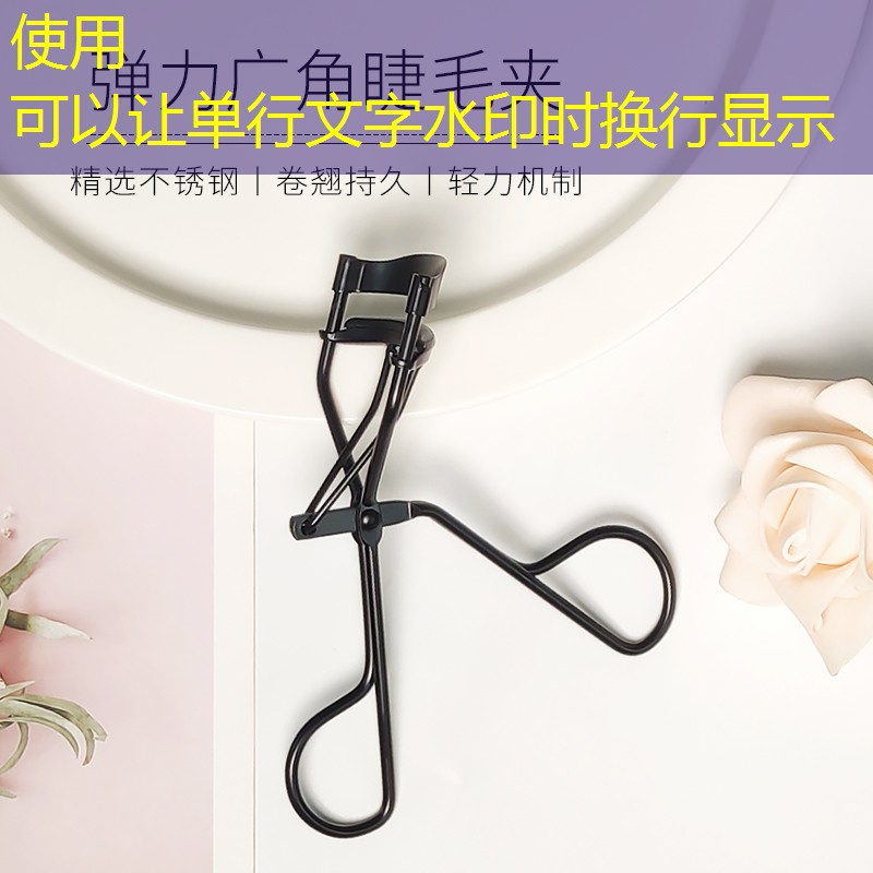 开云体育：左颜右色美妆用品旗舰店