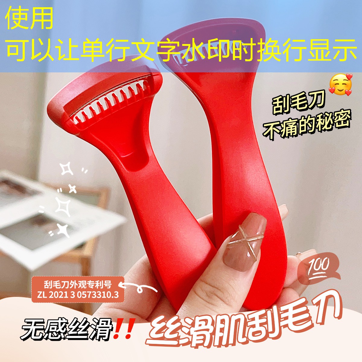 美妆用品的顺序怎么排列