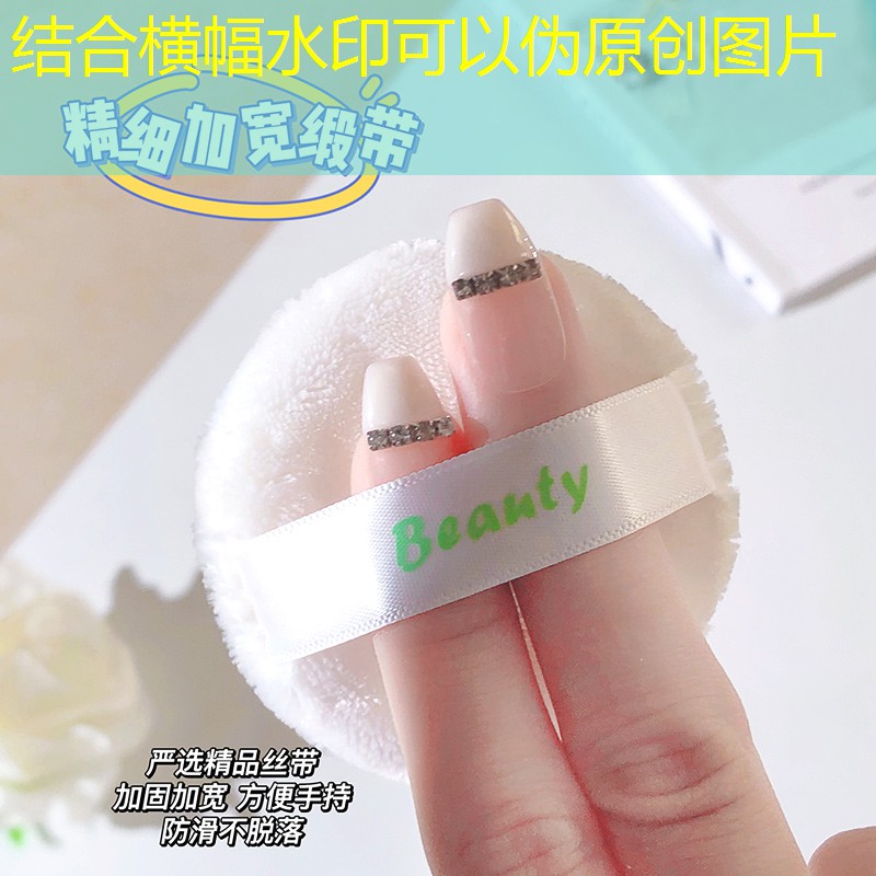 开云电竞：四色美妆用品有哪些品牌