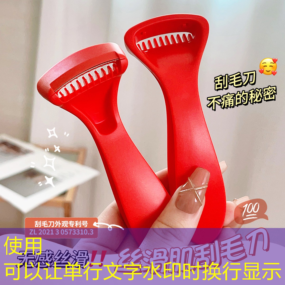 kaiyun登录入口：评价好用美妆用品的词语