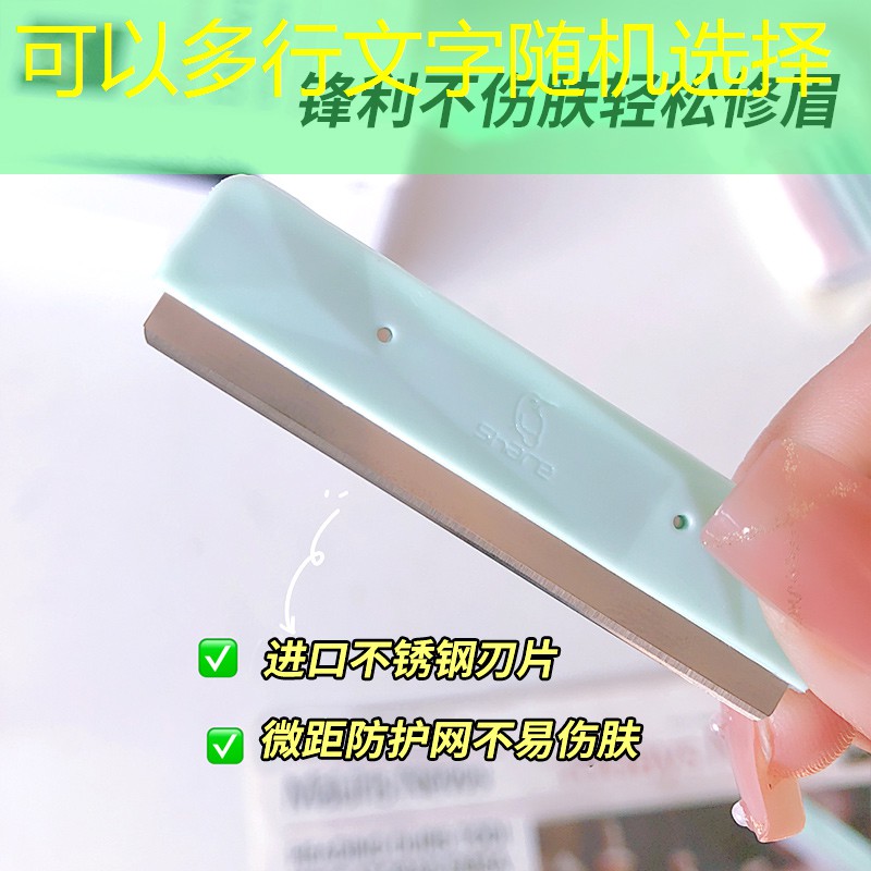 开云电竞：美妆用品批发商怎么赚钱