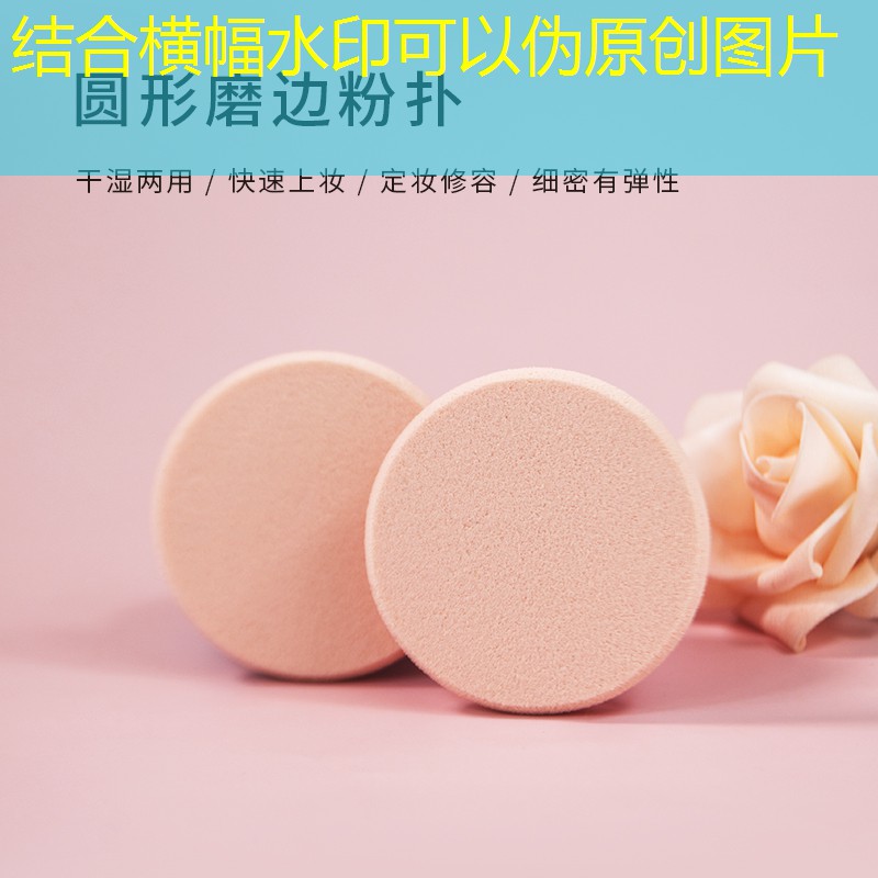 kaiyun电竞：美妆博主的洗护用品